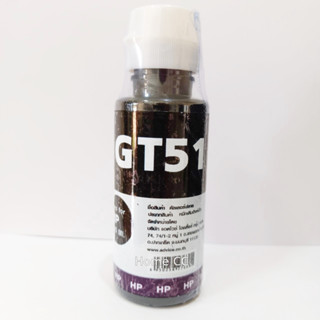 หมึก HP GT51 GT52 Refill Inkjet Printer Color Fly 100 ml. หมึกเติม หมึกเครื่องปริ้น