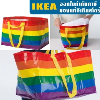 IKEA ใหม่ STORSTOMMA สตอร์สต็อมม่า ถุงหิ้ว  ถุงอิเกีย ถุงผ้า ถุงผ้าอิเกีย