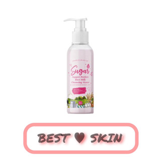 Sugar Cleansing คลีนซิ่งน้ำนมตาแป๋ว คลีนซิ่งน้ำนมข้าว [140 ml.]