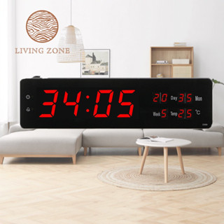 Living Zone  นาฬิกา LED แขวนผนัง ขนาด 33X9X3CM รุ่น 3309 นาฬิกาดิจิตอล ไฟสีแดง – ตัวเรือนสีดำ ขอบสีเงิน