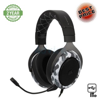 HEADSET (7.1) CORSAIR HS60 PRO HAPTIC STEREO ประกัน 2Y หูฟัง หูฟังเกมมิ่ง หูฟังเล่นเกม เฮดเซ็ท เกมมิ่งเฮดเซ็ท