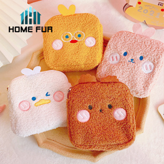 Home Fur กระเป๋าใส่เหรียญ กระเป๋าใส่ผ้าอนามัย ขนาดเล็ก สําหรับผู้หญิง