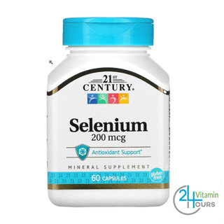 [พร้อมส่ง] 21st Century, Selenium, 200 mcg, 60 แคปซูล // ซีลีเนียม