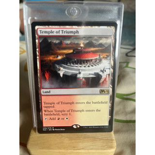 การ์ด MTG Temple of Triumph Land Magic the gathering EDH รุ่น Core Set M21 สภาพ Nm