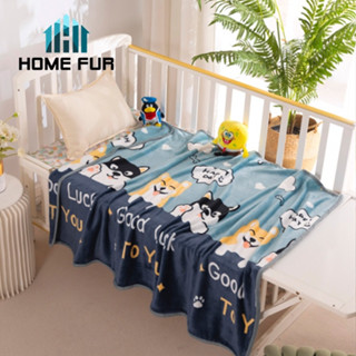 Home Fur ผ้าห่มนาโนลายการ์ตูน ขนาด 110x150 ซม. เย็บขอบอย่างดี เนื้อผ้านิ่มๆ ห่มอุ่น คุุณภาพดี