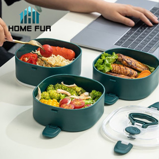 Home Fur กล่องอาหารกลางวันแบบหลายชั้นพร้อมฝาปิด สำหรับนักเรียน พนักงานออฟฟิศ น่ารัก ins เข้าไมโครเวฟได้