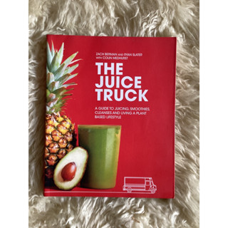 หนังสือTHE JUICE TRUCK