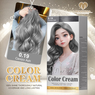 MARTINA COLOR CREAM Hair 0.19 สีเทา / Cenizo Ash สีผสมเคราติน ออร์แกนิก ขนาด 200ml.