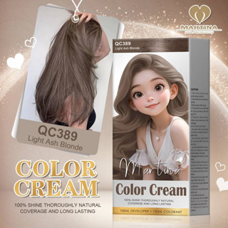 MARTINA COLOR CREAM Hair 0.19 สีเทา / Cenizo Ash สีผสมเคราติน ออร์แกนิก ขนาด 200ml.