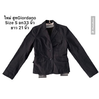 GIORDANO เบลเซอร์ เสื้อสูทผู้หญิง S ใหม่แถมเสื้อแขนยาว