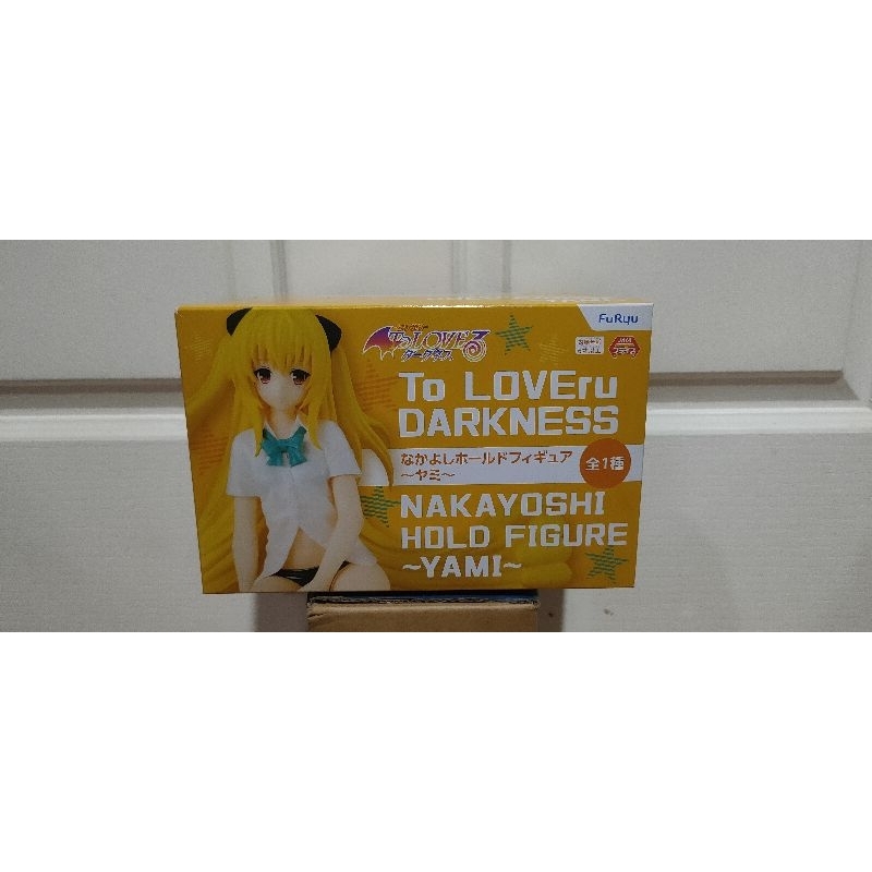 Furyu 3.9" To Love Ru Darkness: Golden Darkness Nakayoshi Hold Figure