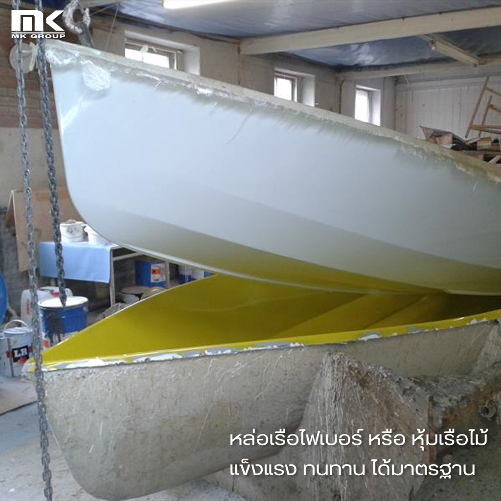 รูปภาพ 4