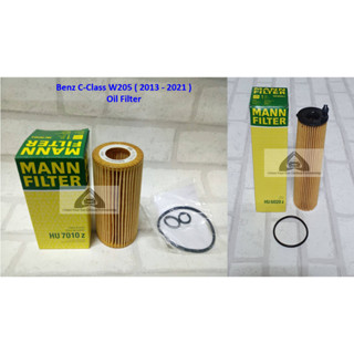 กรองน้ำมันเครื่อง Benz C-Class W205 , C-Class Coupe C205 ( 2013 - 2021 ) Mann Engine Oil Filter