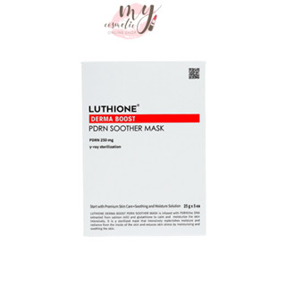 (🌼แท้ / พร้อมส่ง🌼) Luthione Derma Boost PDRN mask กล่อง 5 แผ่น