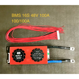 BMS 16s 48V 100/100A