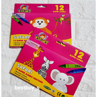 สีเทียนซุปเปอร์จัมโบ้12สี ไร้สารอันตราย คละแบบ 12 Super Jumbo Crayons