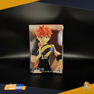 (พร้อมส่ง) Haikyuu Noodle Stopper [Furyu] : Hinata Shoyo - ฟิกเกอร์ไฮคิว Lot.JP ของแท้100%