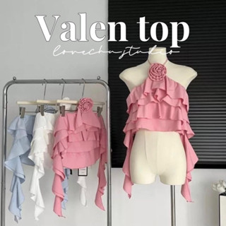 Valen top เสื้อผูกคอระบาย ดีเทลแต่งดอกกุหลาบ