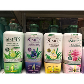 ยาสระผม 85 ml. X CUTE ME SIMPLY SHAMPOO เอ็กซ์คิวท์ มี ซิมพลี แชมพู สมุนไพร มี 4 สูตร มะกรูด อัญชัญ ขิง โบตั๋น ลดผมร่วง