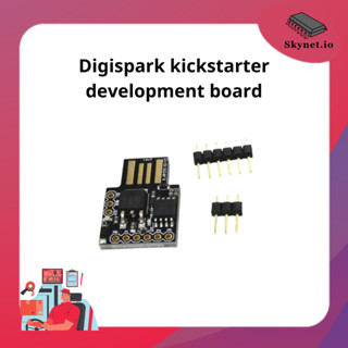 Digispark kickstarter development board