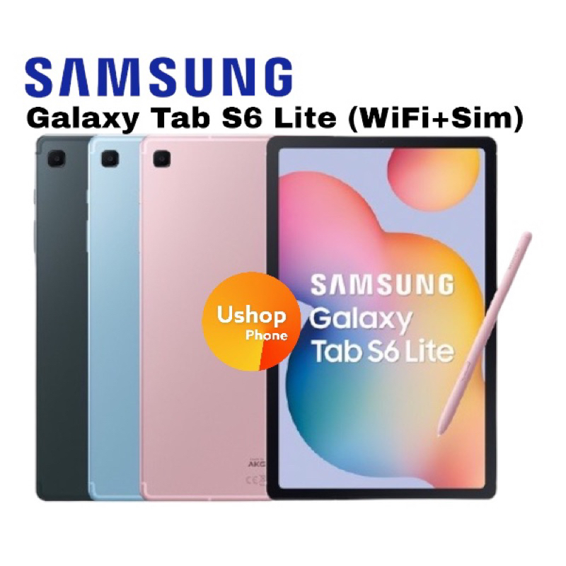Samsung Galaxy Tab S6 Lite 64GB WiFi+Sim สินค้าใหม่ ประกันศูนย์ซัมซุง 1 ปี ทั่วประเทศ