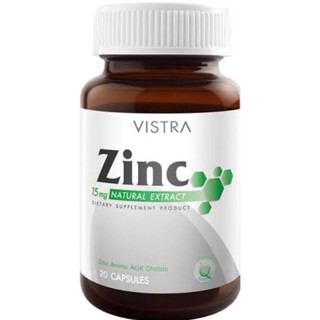 Vistra Zinc วิสตร้า ซิงค์ 20เม็ด ลดสิว ลดผมร่วง เสริมภูมิคุ้มกัน