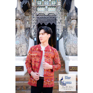 เสื้อแขนยาวลายแพรวา ราชินีแห่งผ้า