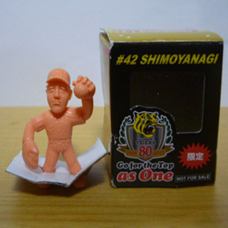 Hanshin Tigers 80th Anniversary : #42 Tsuyoshi Shimoyanagi - Limited Character Eraser - งานแท้ มือ1 ไม่แกะ