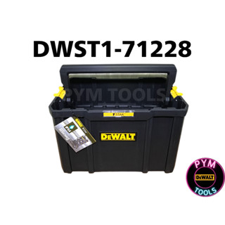 DEWALT กล่องเครื่องมือ TSTAK ไม่มีฝา รุ่น DWST1-71228