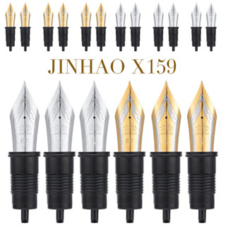 Nib unit เบอร์ 8 (40 mm) สำหรับ Jinhao x159