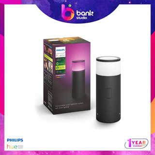 (ประกันร้าน 1ปี) ไฟสวน ไฟภายนอก Philips Hue Calla Outdoor bollard - Black