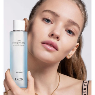 Beauty-Siam แท้ทั้งร้าน !! ผลิตภันต์ล้างเครื่องสำอางจาก DIOR LEAU DEMAQUILLANTE 10 ML.