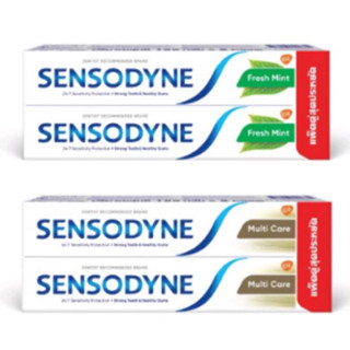 แพ็คคู่ ยาสีฟัน เซ็นโซดายน์ มัลติแคร์ ขนาด 160กรัมต่อหลอด +++Sensodyne Multicare 160g/tube 2tube/pack+++