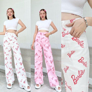 Barbie Jeans💕 กางเกงยีนส์ขากระบอก เอวสูง ผ้าดีทรงสวย💕