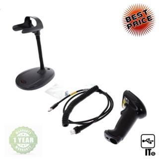 Barcode Scanner HONEYWELL 1250G ประกัน 1Y เครื่องสแกน บาร์โค้ด