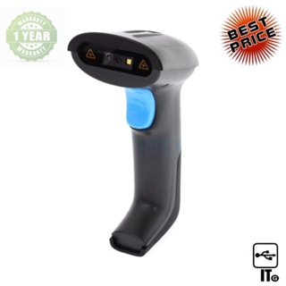 Barcode Scanner 2D MAGIC TECH YHD-6200DS+ ประกัน 1Y เครื่องสแกน เครื่องสแกนบาร์โค้ด