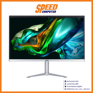 ACER ASPIRE C24-1300-R58G0T23MI/T001 ALL IN ONE (ออลอินวัน) 23.8" AMD Ryzen 5 7520U / By Speed Computer