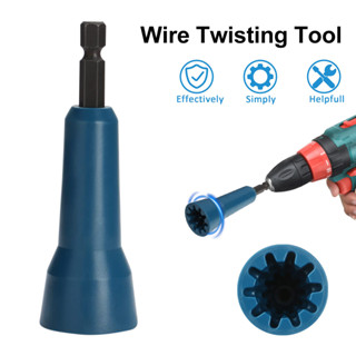 🛠️Wire Twister เครื่องมือบิดลวดหมุนลวดหมุน, ลวดบิดสำหรับสว่าน, ก้าน 1/4 นิ้ว, ไดรเวอร์น็อตลวด, อะแดปเตอร์บิดลวด