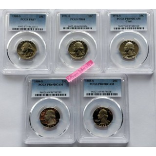 Washington Quarter ขัดเงา  ปี 1968,71,76,84,85-S จำนวน 5 เหรียญ เกรด PCGS PR69DCAM, PR 68,PR67