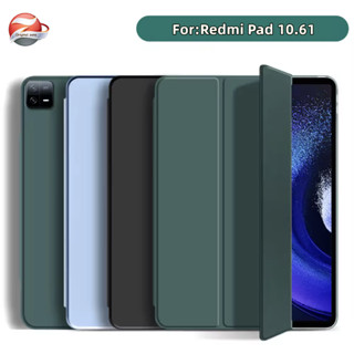 เคสRedmi pad 10.61 Case redmi pad มีช่องใส่ปากกา case Redmipad case redmi pad case Redmipad