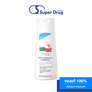 Sebamed Anti-Dandruff Shampoo pH5.5 200ml. (special pack) แชมพู สูตรขจัดรังแค