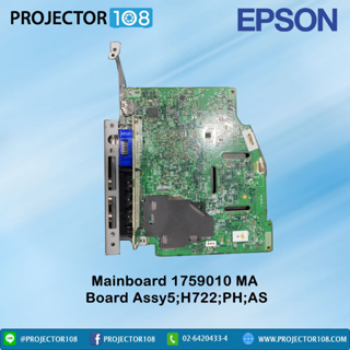 Epson Projector Mainboard 1759010 MA Board Assy5;H722;PH;AS for EB-U32