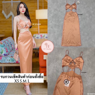 แม๊กซี้เดรสสายเดี่ยว ตัดแต่งเว้าช่วงอกและเอว ผูกหลังสองเส้น ช่วงอกเสริมฟองน้ำ เดรสยาวเข้ารูป ผ่าหลัง เนื้อผ้าดี คัตติ้งเ