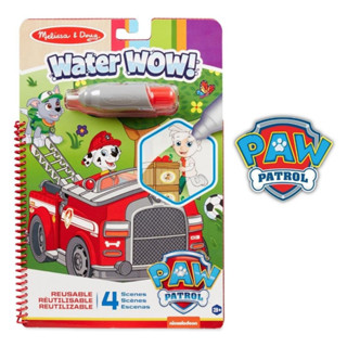 Melissa &amp; Doug X PAW Patrol Water Wow! Chase [ระบายน้ำ+รียูส Paw] รุ่น 33252 ระบายสีน้ำ รุ่น Marshall