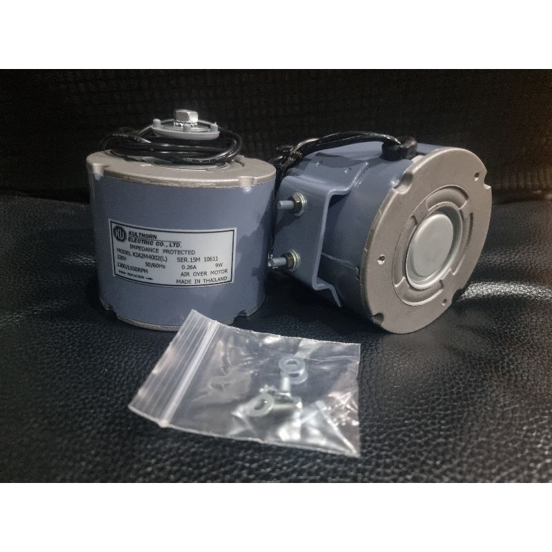 มอเตอร์ตู้แช่ ตู้เย็น อะไหล่ กุลธร 9W. KJA2M4002(L)​ ของแท้ (มีขายึดด้านข้าง)