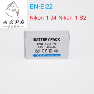 แท่นชาร์จและแบตเตอรี่NIKON EN EL22 / Battery Charger NIKON EN EL 22 สำหรับ Nikon 1 J4, Nikon 1 S2