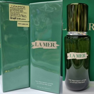 แท้ฉลากไทยลอตปี2022 La Mer The Treatment Lotion 150ml