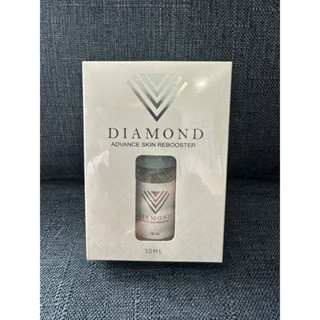 Diamond Advance Skin Rebooster เซรั่มไดมอน เพื่อผิวกระจ่างใส