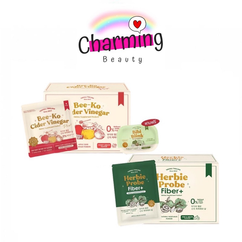 แท้ % Bee-Ko Cider Vinegar แอปเปิ้ลไซเดอร์ พลัส [10 ซอง] / Herbie Probe Fiber+ ดีท็อกผักปุ๋ง [5 ซอง]