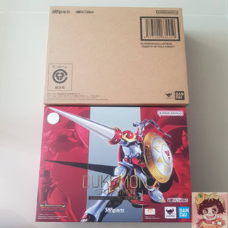 S.H.Figuarts Digimon Tamers - DUKEMON One of the Royal Knights Premium Color Edition Tamashii Web exclusive[BANDAI]